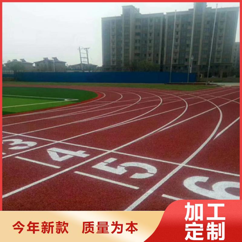 蓝球场施工_丙烯酸篮球场地厂家批发价