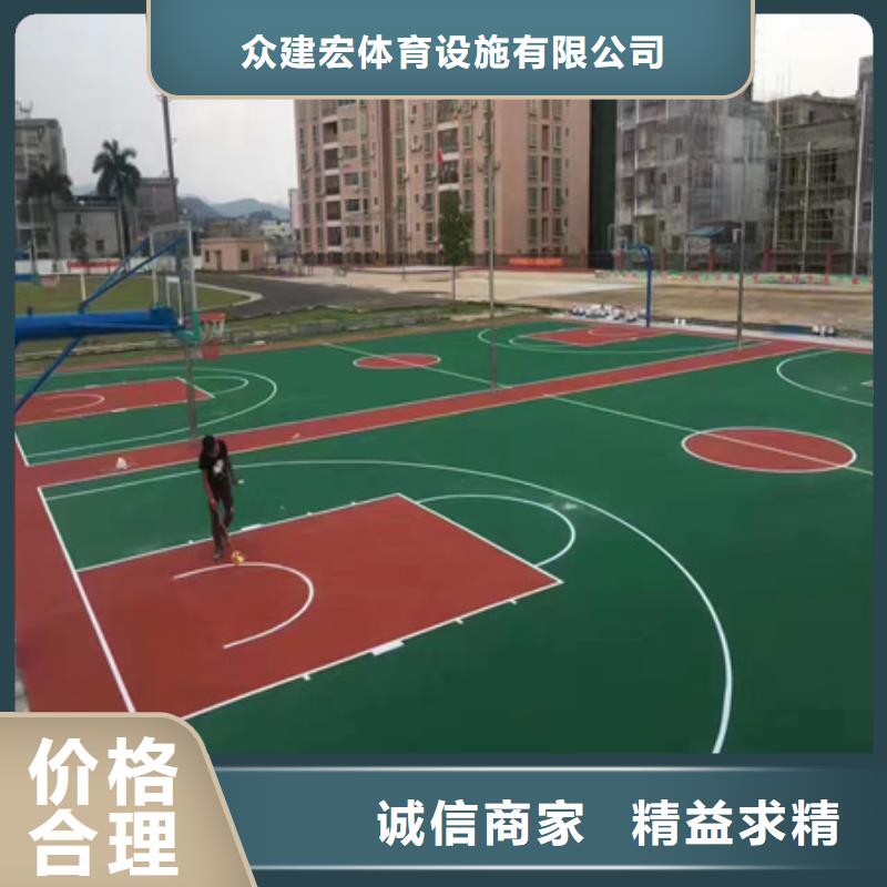 蓝球场施工,丙烯酸篮球场地支持定制加工