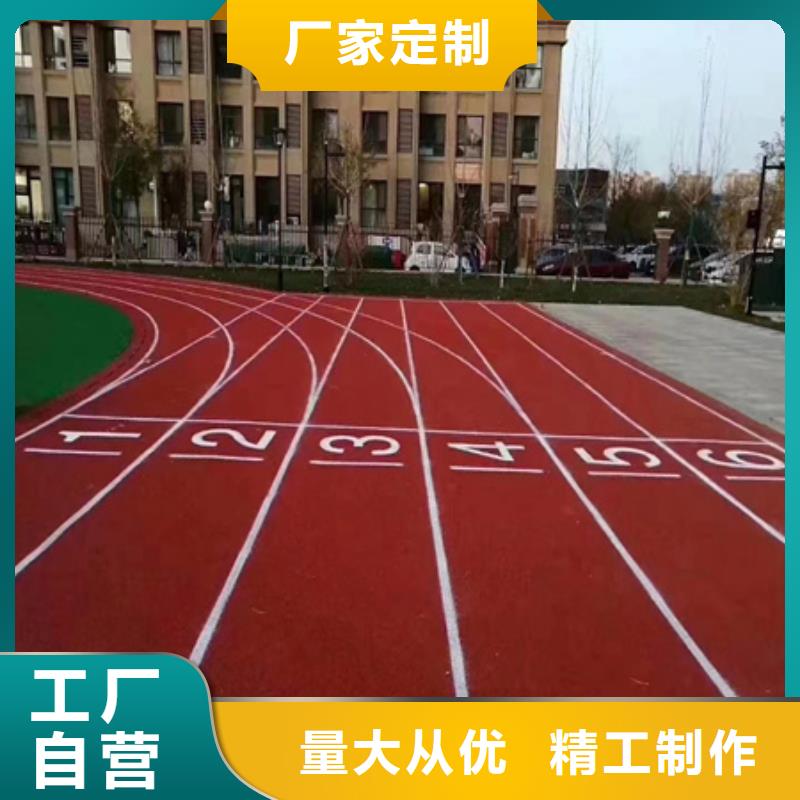 蓝球场施工,硅PU排球场严谨工艺