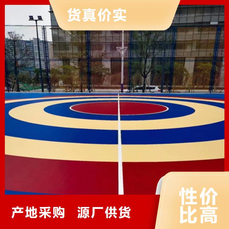 蓝球场施工丙烯酸篮球场地价格实在