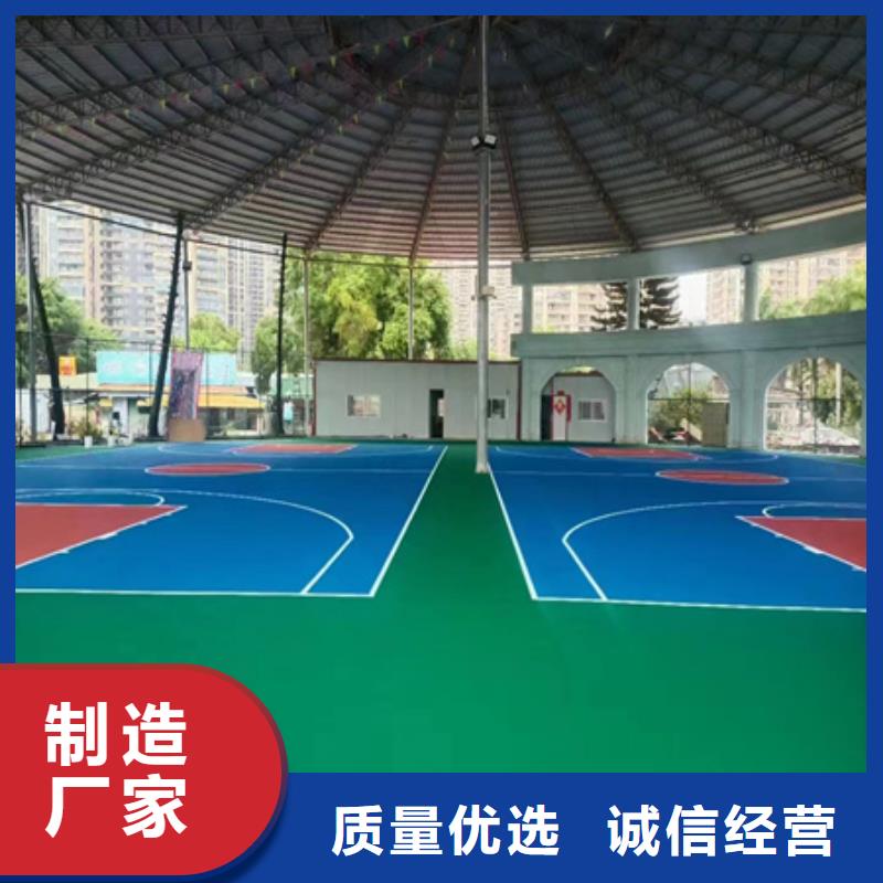 蓝球场施工_【网球场】工艺层层把关