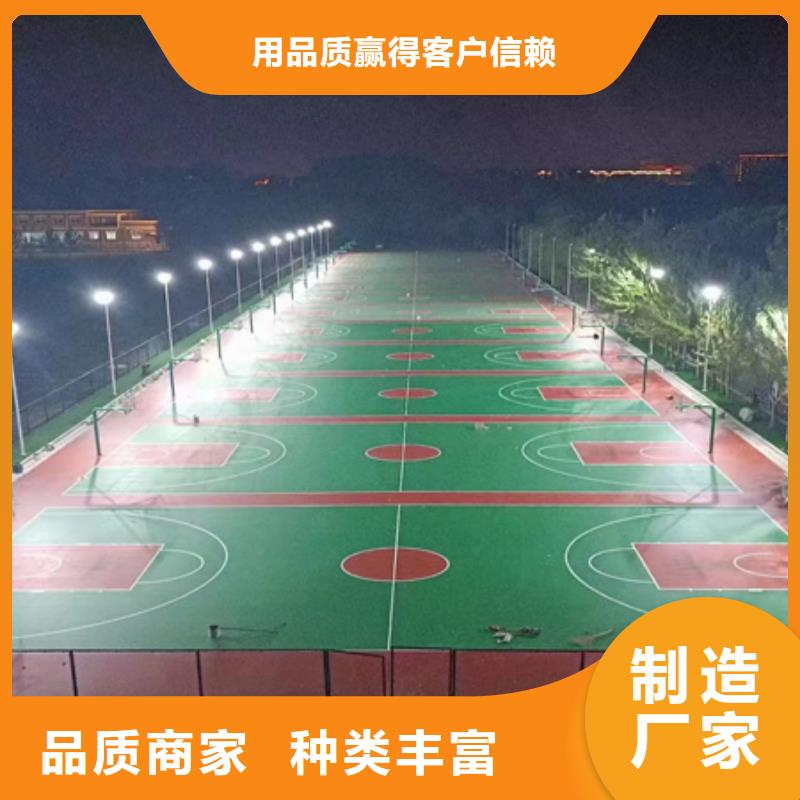 蓝球场施工,丙烯酸篮球场地支持定制加工
