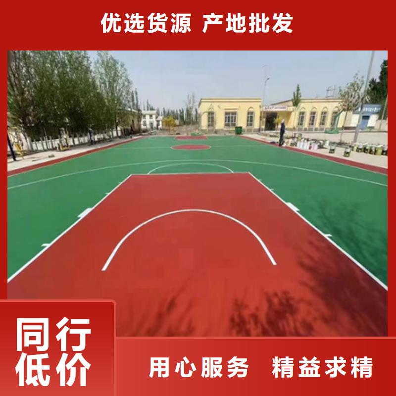 蓝球场施工_【网球场】工艺层层把关
