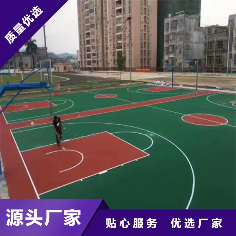 蓝球场施工丙烯酸篮球场地价格实在
