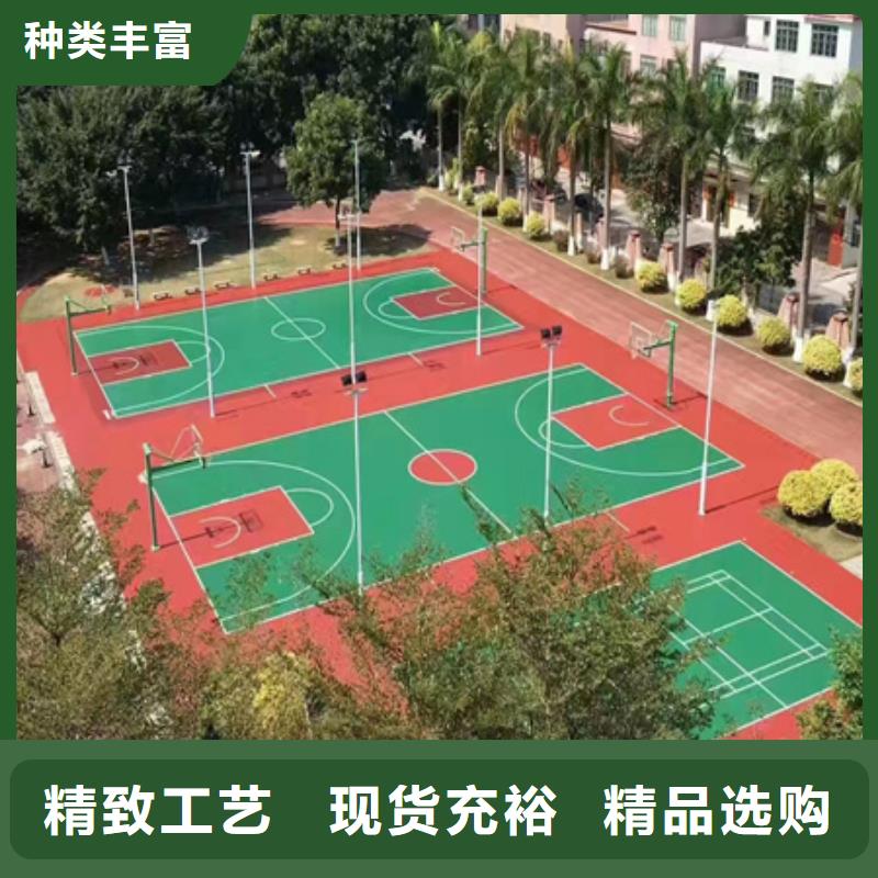 蓝球场施工_硅pu网球场优质原料