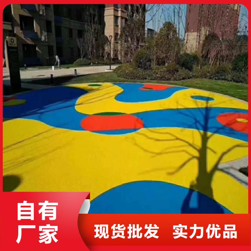 蓝球场施工_全塑型塑胶跑道厂家直销售后完善