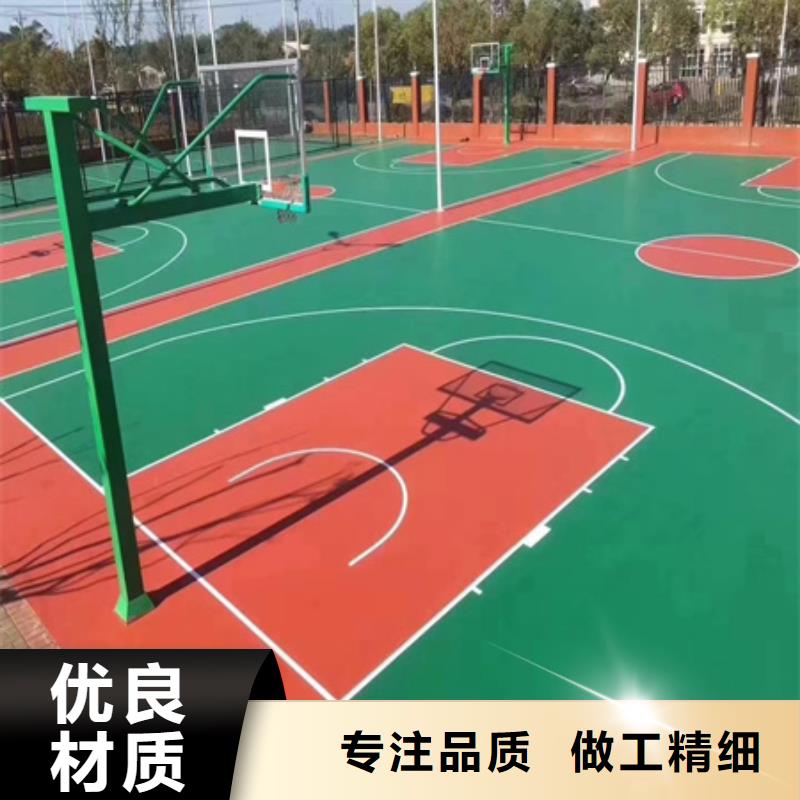 蓝球场施工丙烯酸篮球场地价格实在