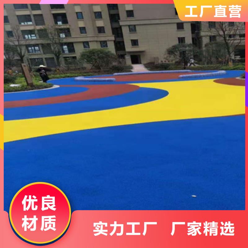 球场硅PU网球场厂家