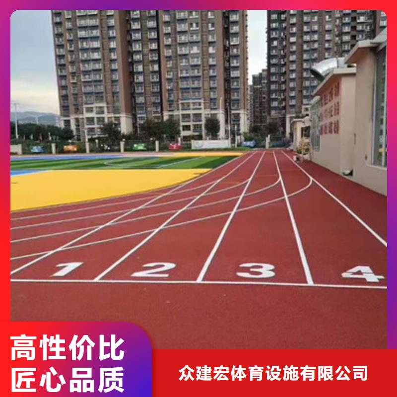 球场【丙烯酸球场】品质做服务