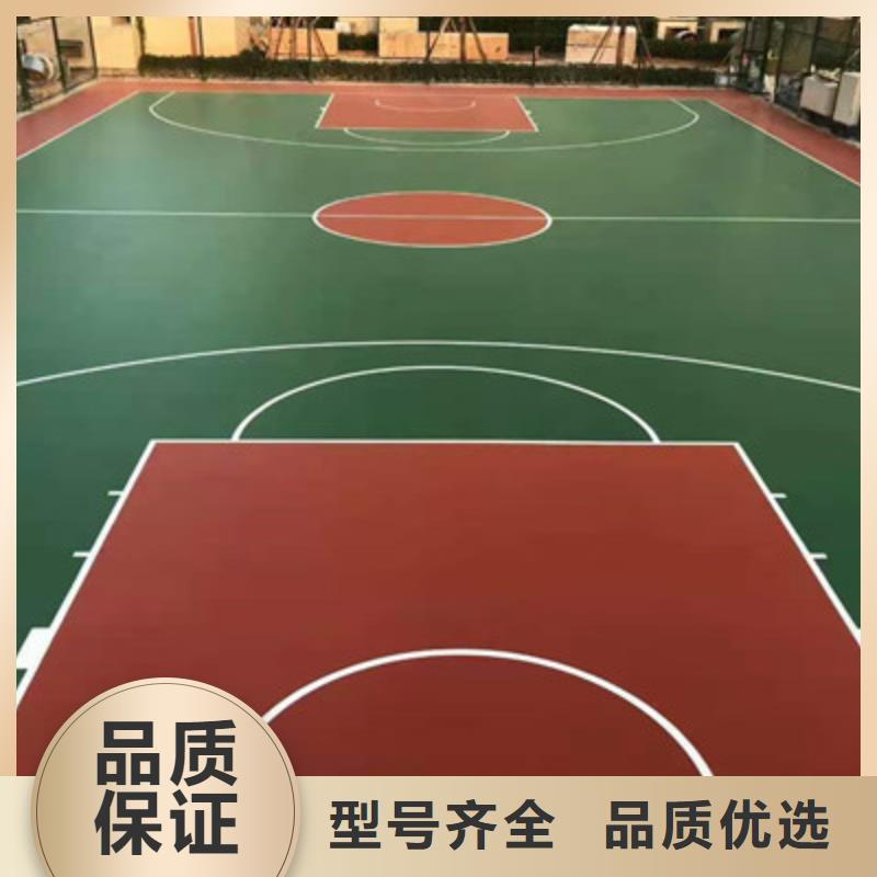 球场_环保塑胶跑道原料层层筛选