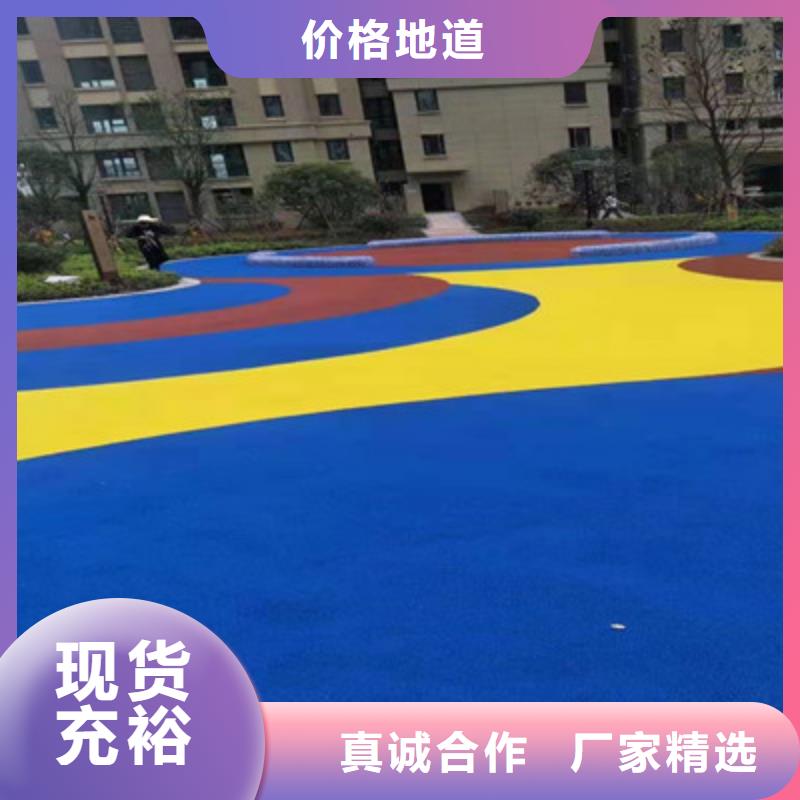 球场学校塑胶跑道批发价格