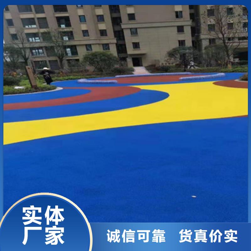 球场_环保塑胶跑道原料层层筛选