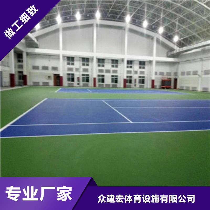 球场丙烯酸篮球场地精选好货