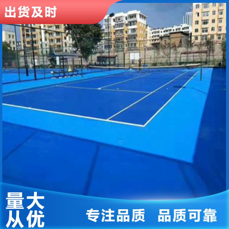 <北海>(当地)球场-网球场围网每个细节都严格把关