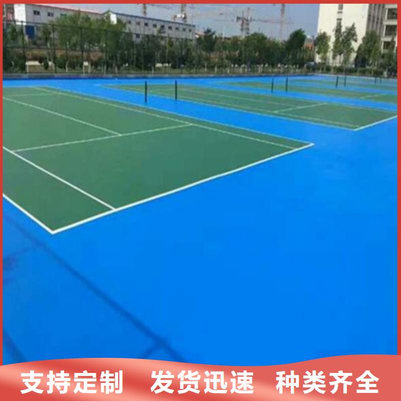 <北海>(当地)球场-网球场围网每个细节都严格把关