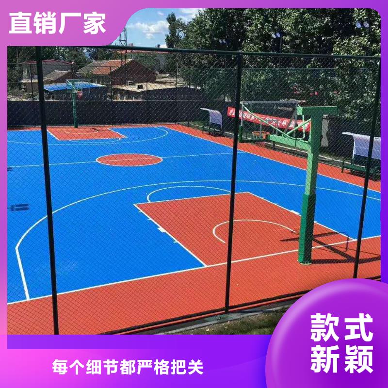 <北海>(当地)球场-网球场围网每个细节都严格把关