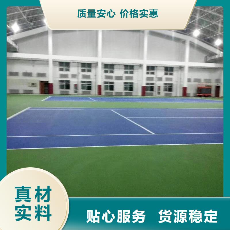 北海 当地 球场-网球场围网每个细节都严格把关