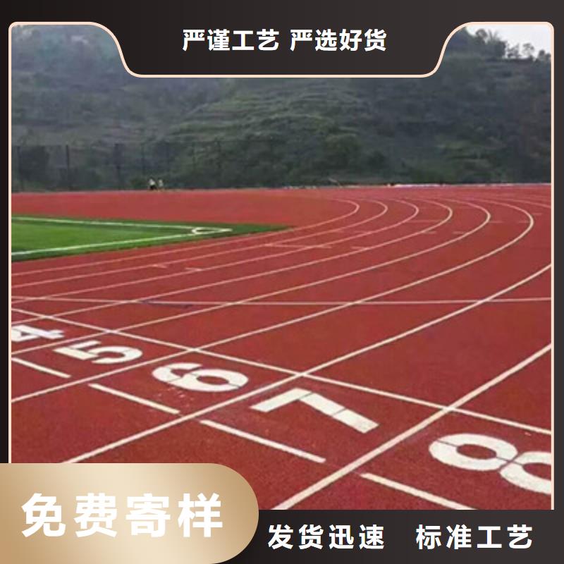 <北海>(当地)球场-网球场围网每个细节都严格把关