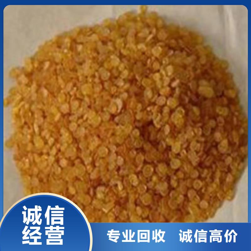回收环氧油漆厂家_回收氯磺化聚乙烯面漆口碑良好