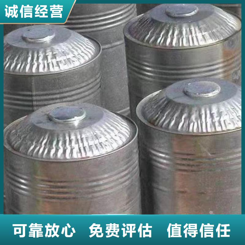 回收环氧油漆厂家回收环氧煤沥青面漆大量回收