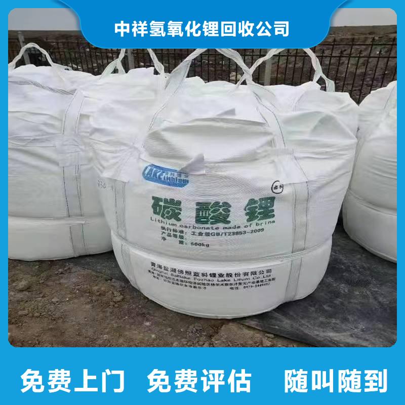 回收环氧油漆厂家_回收氯磺化聚乙烯面漆口碑良好