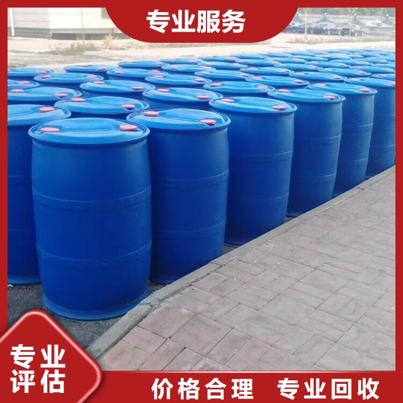 回收环氧油漆厂家,回收环氧煤沥青面漆服务好