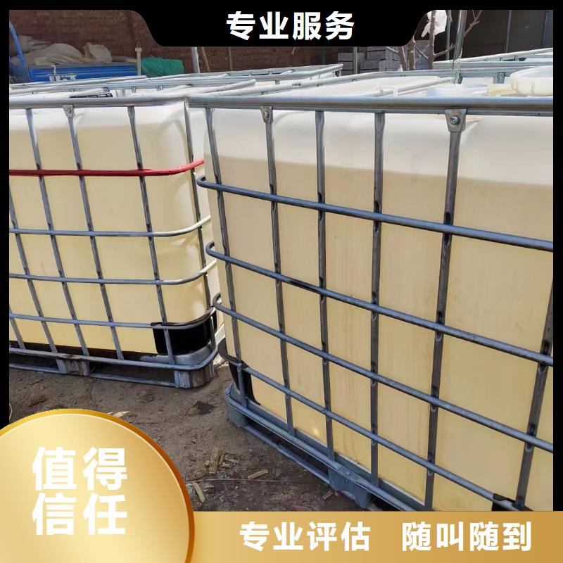 回收环氧油漆厂家,回收环氧煤沥青面漆服务好