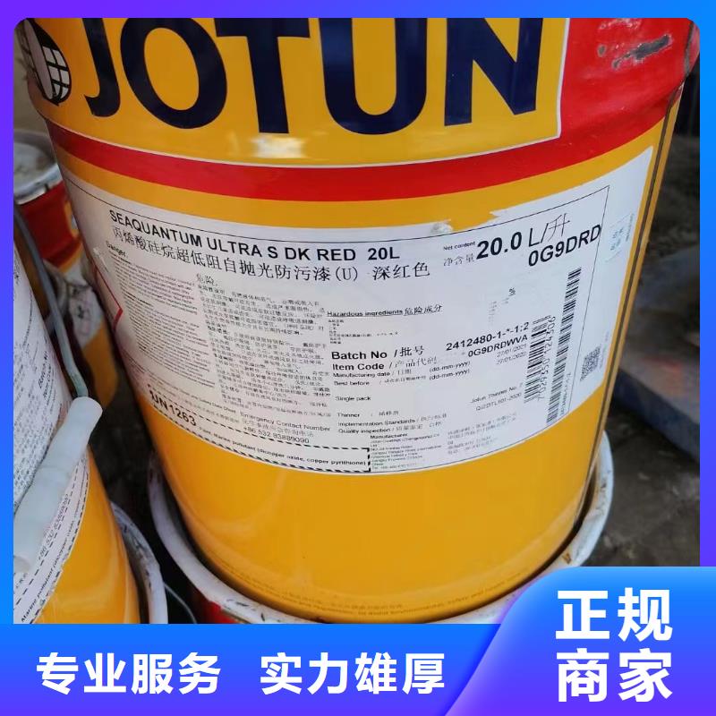 回收环氧油漆厂家回收环氧煤沥青面漆厂家回收