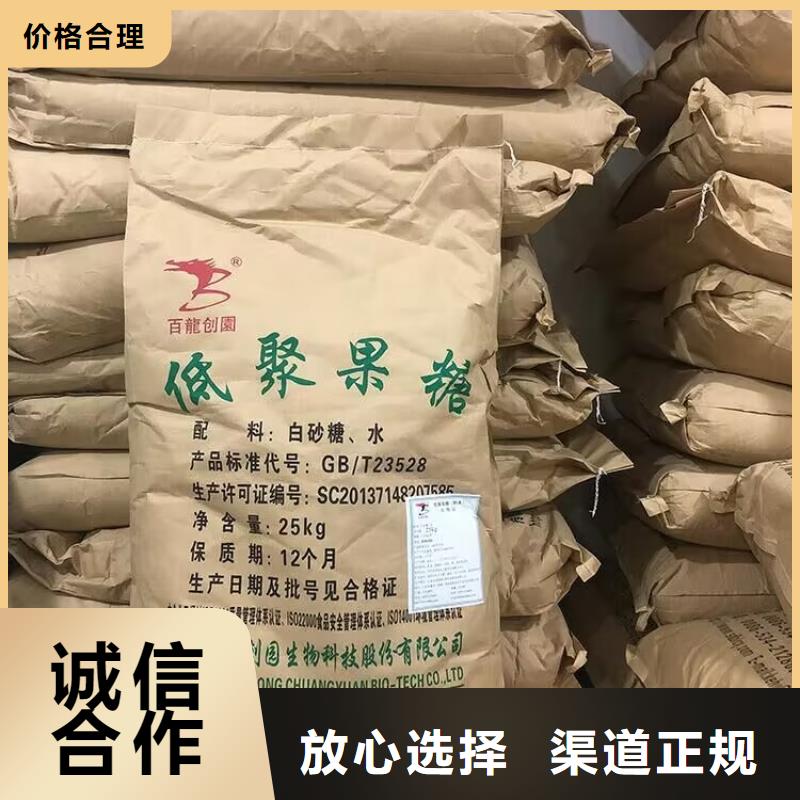 回收橡胶原料行情_回收香精香料快速