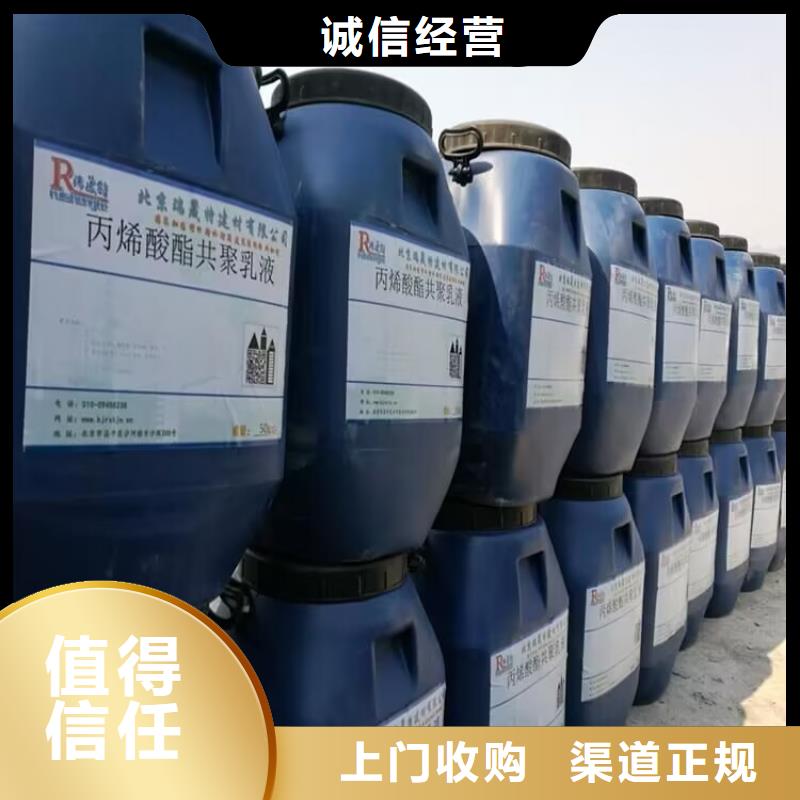 回收橡胶原料行情回收氟橡胶服务好