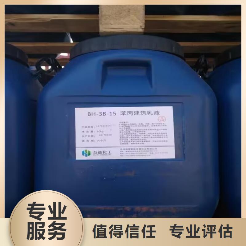 回收橡胶原料行情回收顺丁橡胶值得信任