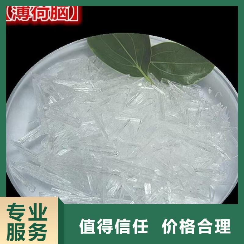 回收橡胶原料行情二手碳酸锂经验丰富