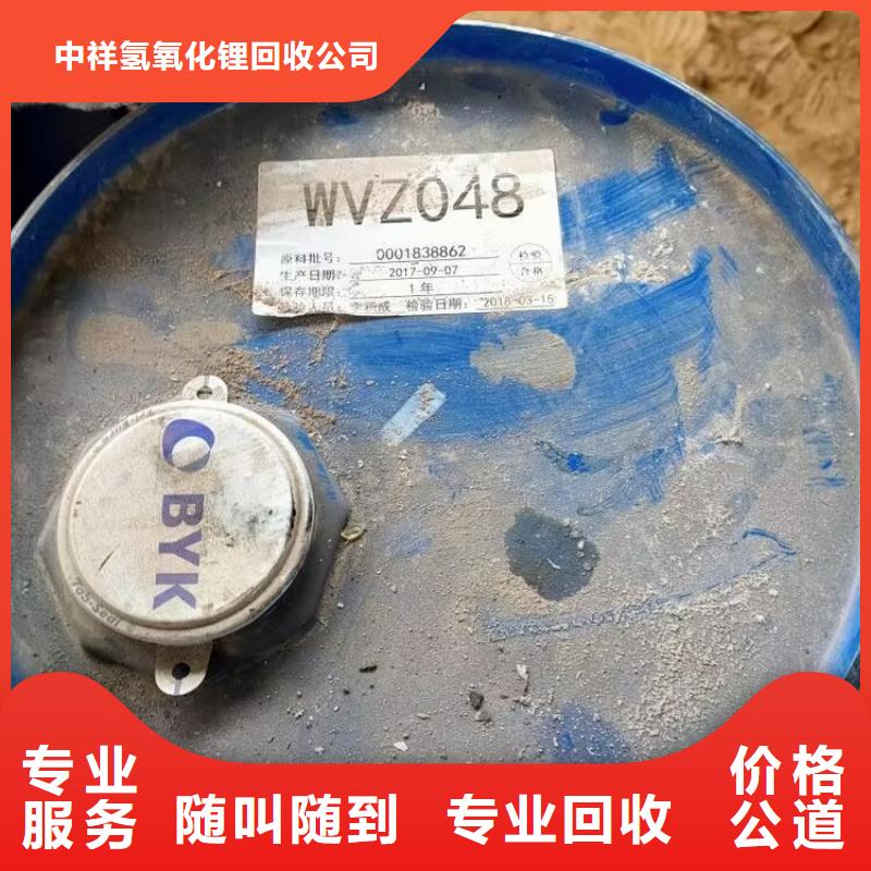 回收橡胶原料行情二手石油树脂诚信合作