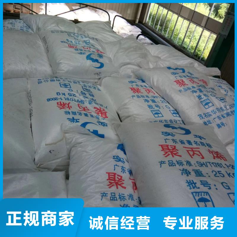 快速上门回收异氰酸酯回收异氰酸酯快速