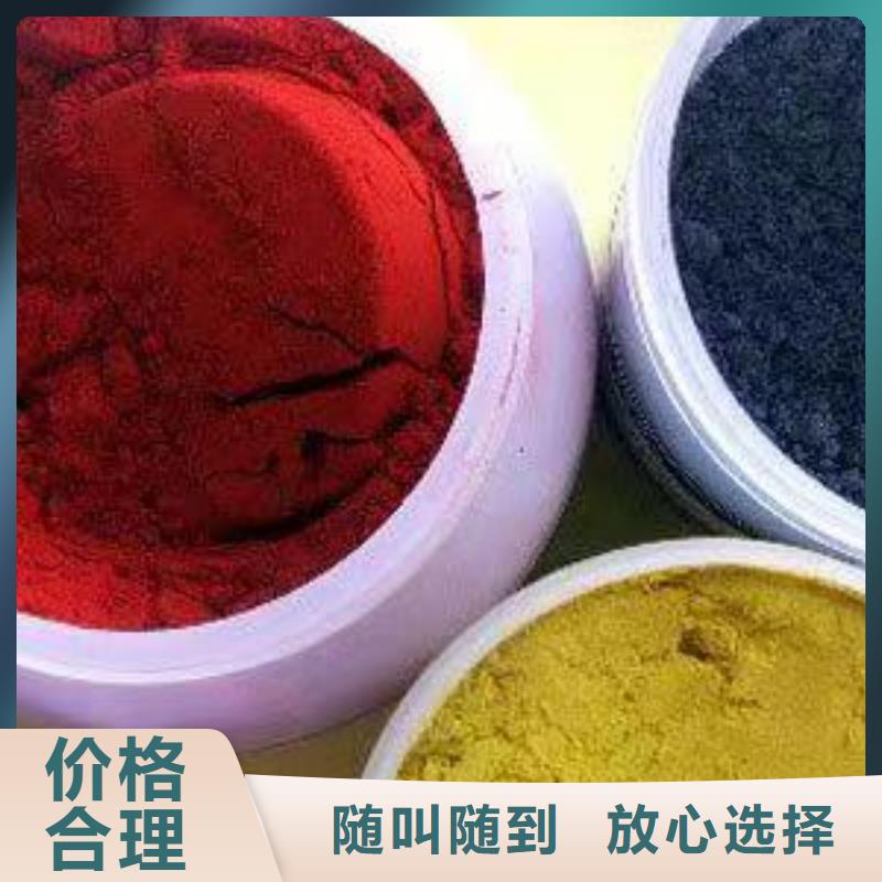 快速上门回收异氰酸酯_二手镍钴锰酸锂实力雄厚
