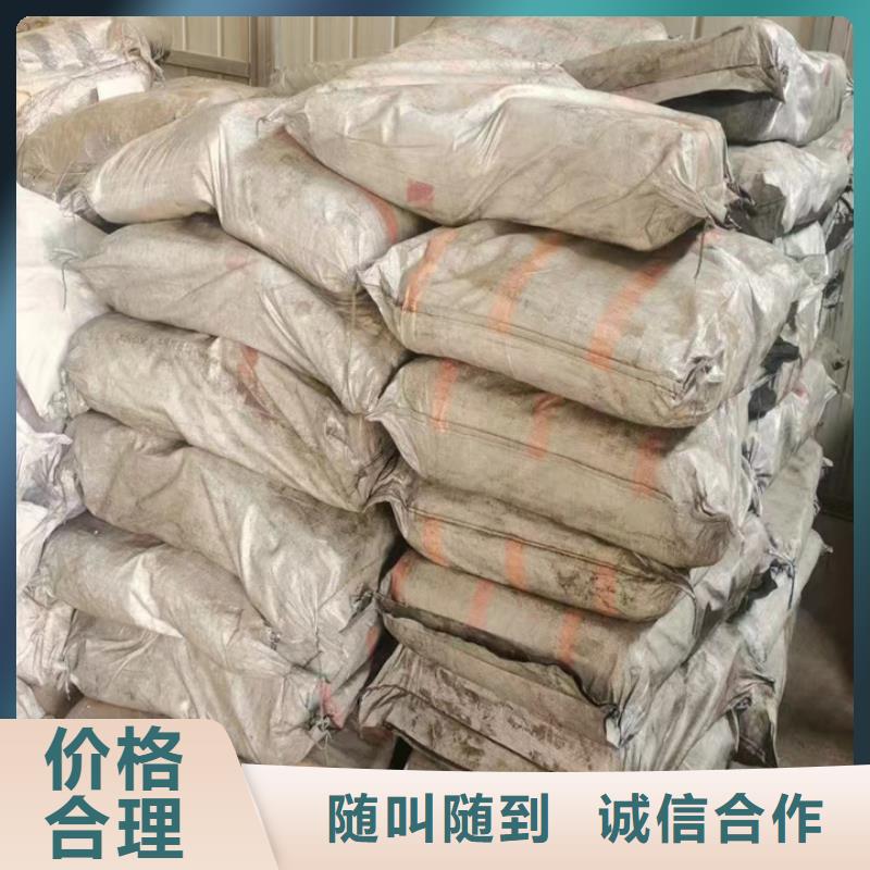 快速上门回收异氰酸酯回收三元正极材料放心选择