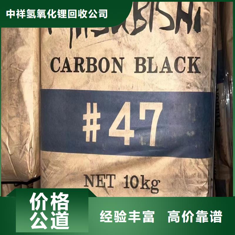 快速上门回收异氰酸酯回收异氰酸酯本地企业