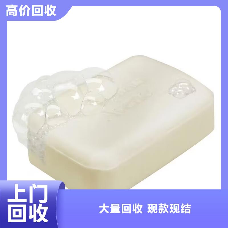 全国回收聚醚正规公司_回收聚醚专业回收