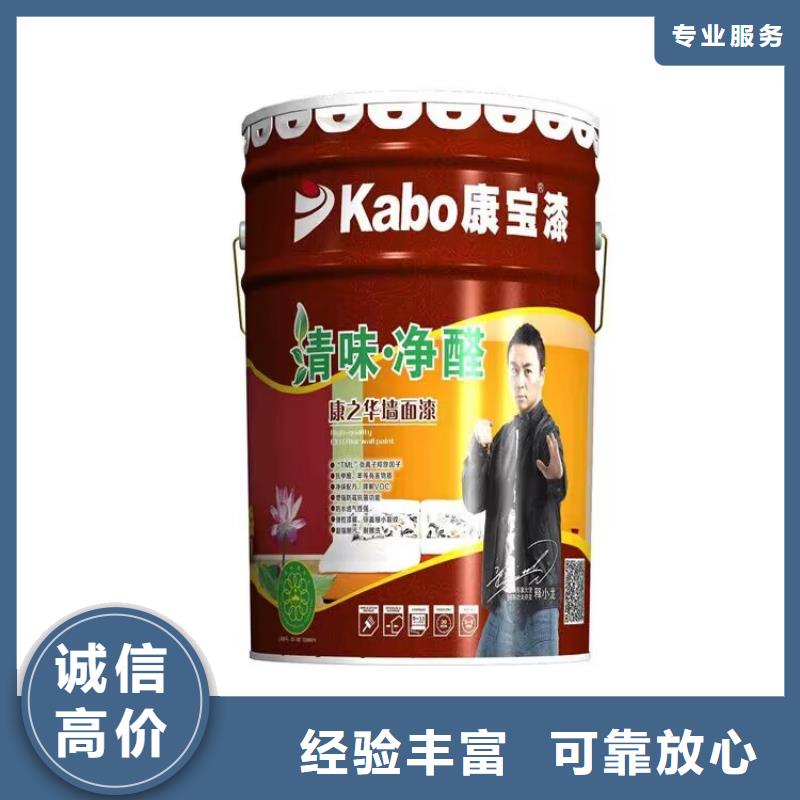 全国回收聚醚正规公司回收聚醚上门收购