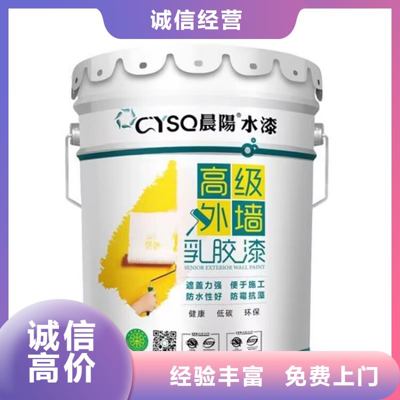 全国回收聚醚正规公司【回收碘化钾】专业服务