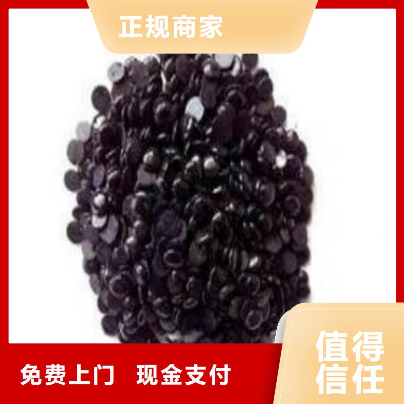 全国回收聚醚正规公司【回收碘化钾】专业服务