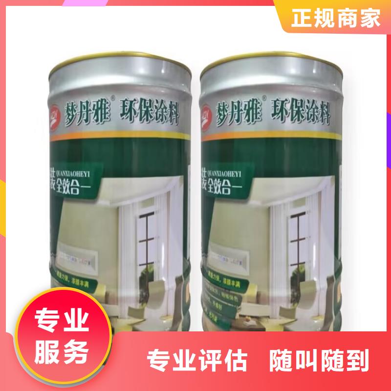 全国回收聚醚正规公司,回收异氰酸酯渠道正规