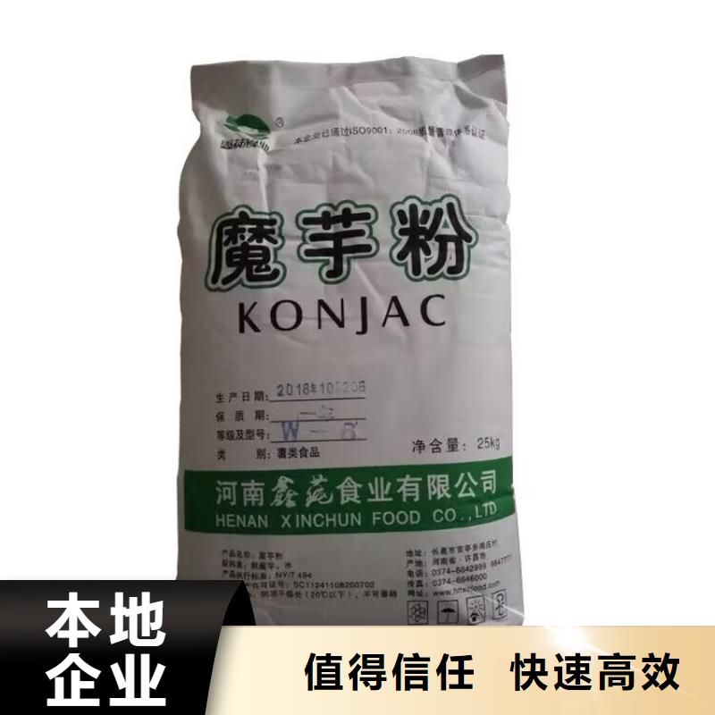 【全国回收聚醚正规公司二手钛白粉值得信任】