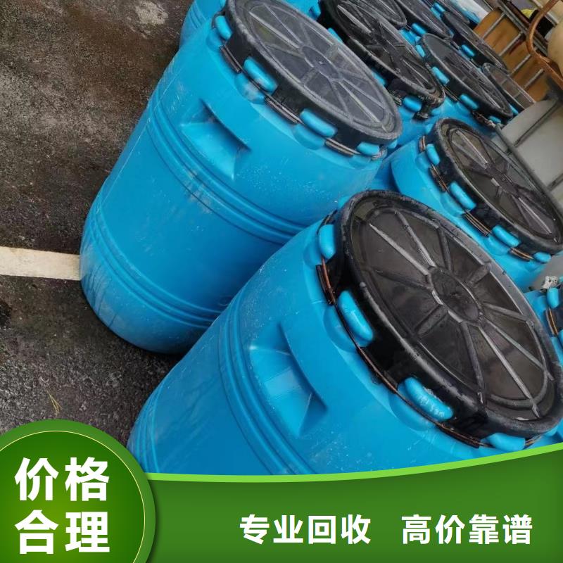 回收橡胶助剂二手碳酸锂可靠放心