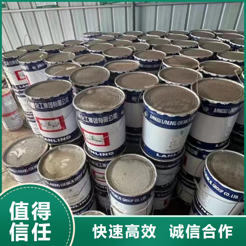 回收橡胶助剂_回收碳酸锂实力雄厚