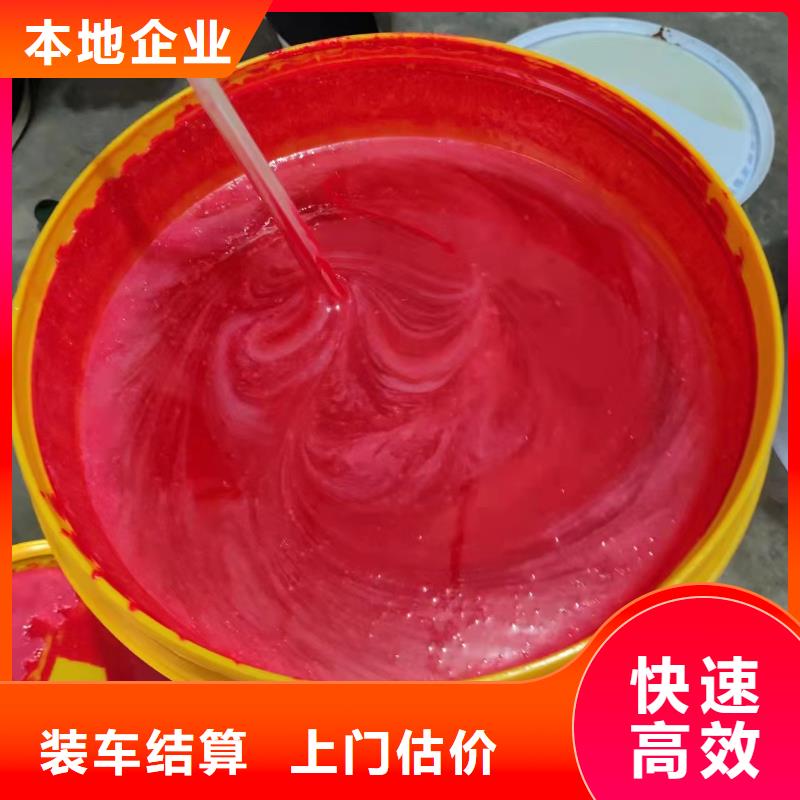 回收橡胶助剂,回收防老剂一站式回收