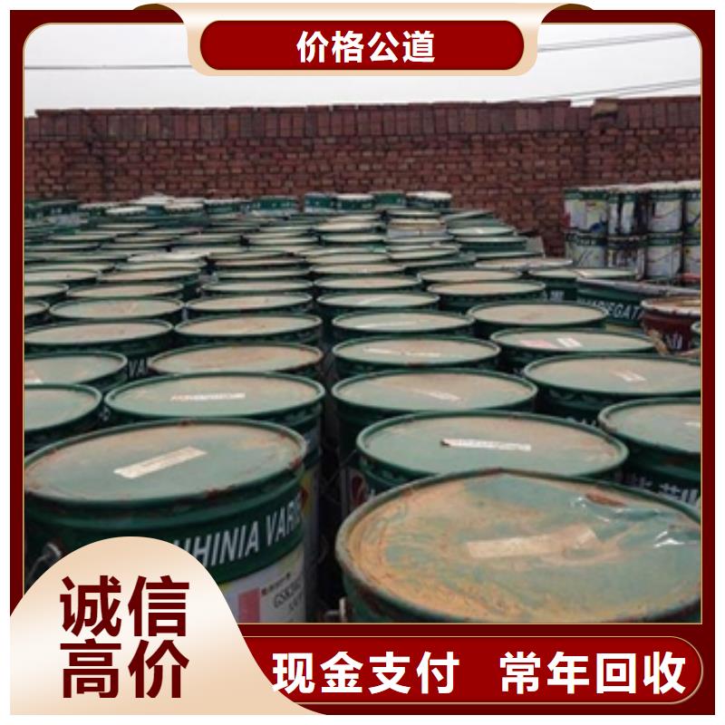 回收橡胶助剂回收消泡剂经验丰富