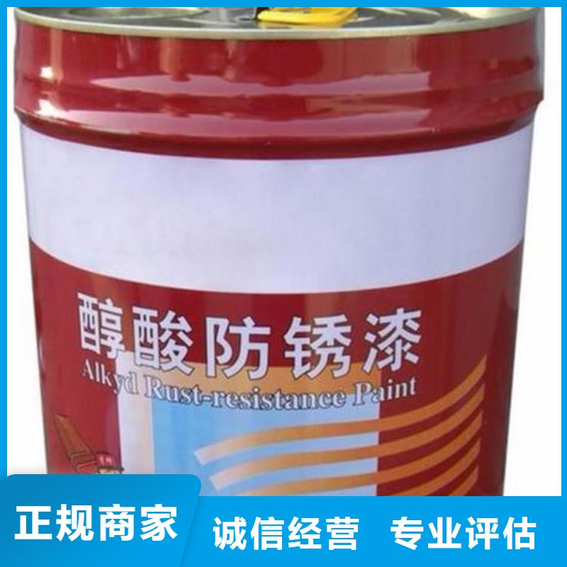 回收石蜡_回收微晶蜡上门回收