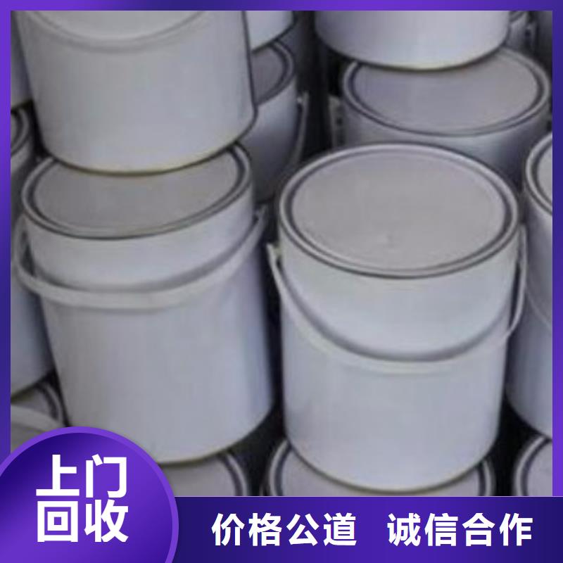 回收石蜡_回收微晶蜡上门回收