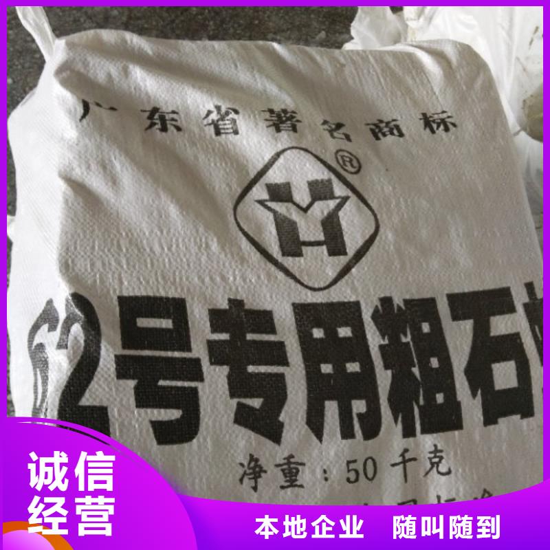 回收石蜡,回收氢氧化锂回收范围广